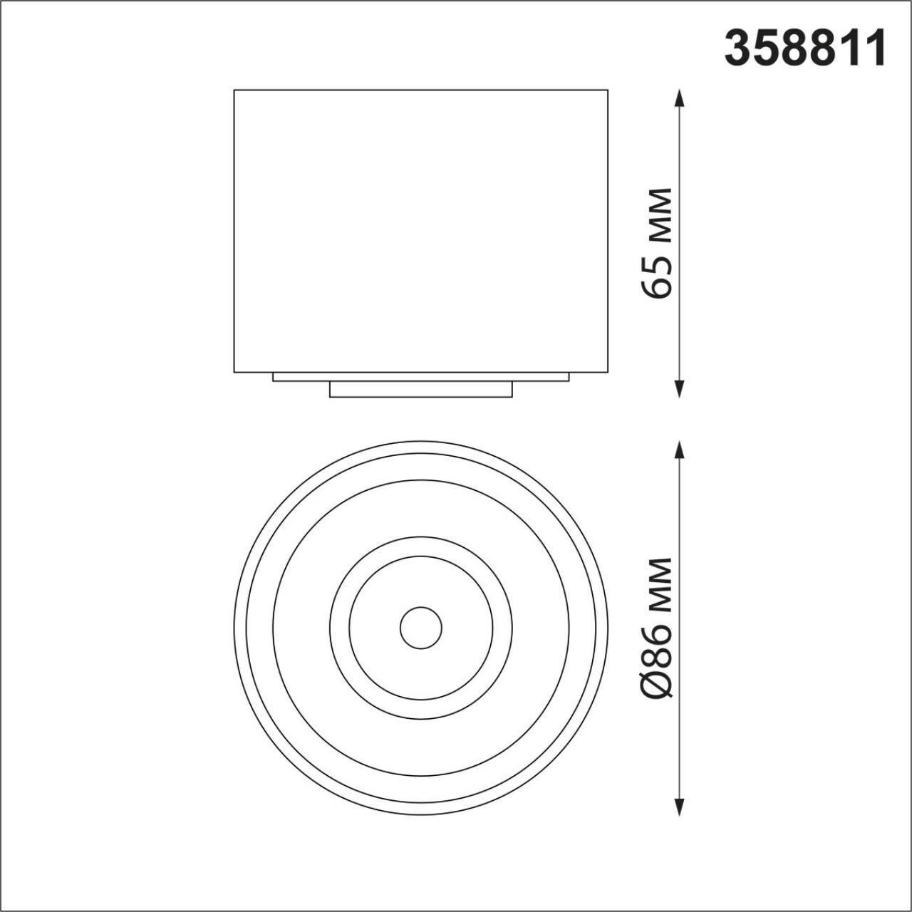 Точечный накладной светильник NOVOTECH GESSO 358811