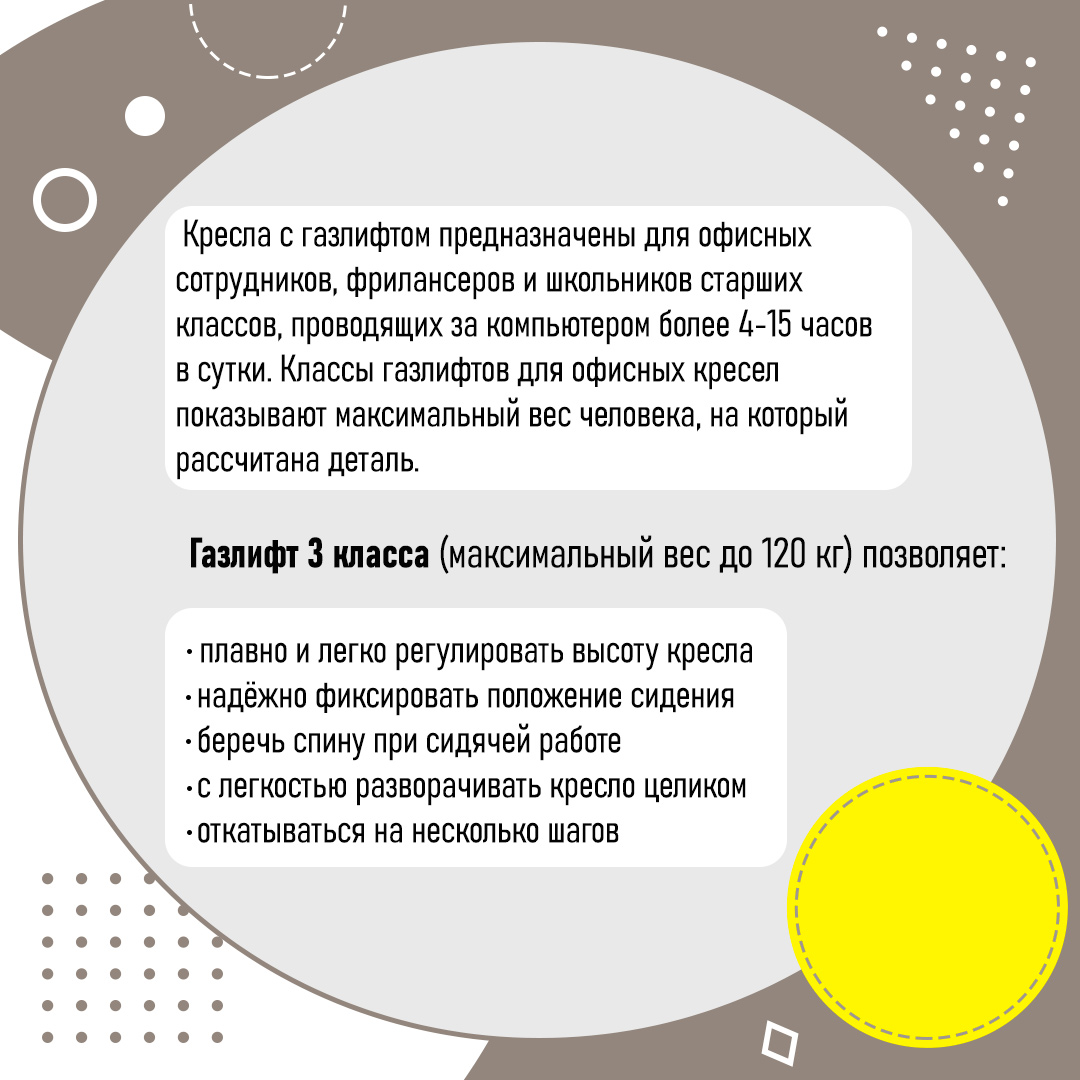 Кресло руководителя CHAIRMAN 685 ст с высокой спинкой и подлокотниками серый