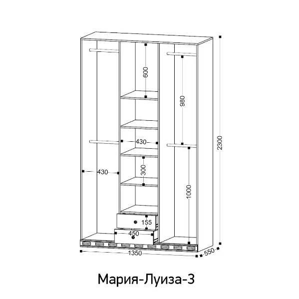 Шкаф 3-дверный Мария-Луиза 3