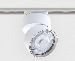 Трековый светильник ITALLINE IT02-011 white 3000K + IT08-8017 white