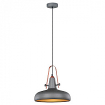 Подвесной светильник LUSSOLE MIDDLETOWN GRLSP-9814