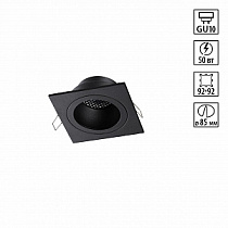 Точечный встраиваемый светильник NOVOTECH MORUS 371002