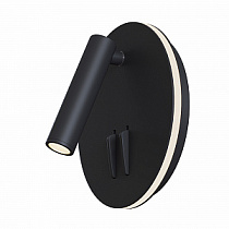 Бра Maytoni Technical Ios / Айос 176 C176-WL-01-6W-B