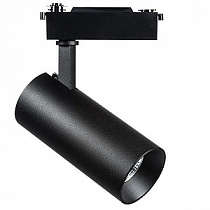 Светильник трековый для BARRA 220V 25W 3000/4000/6000K 24° черный Lightstar FUOCO 218237