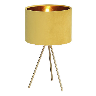 Лампа настольная ST LUCE FUEGO / ФУЕГО SL6242.204.01