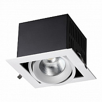 Встраиваемый светильник NOVOTECH GESSO 358440