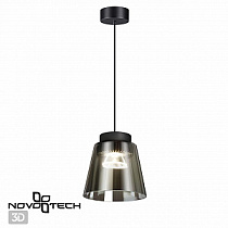 Подвесной светильник NOVOTECH ARTIK 358643